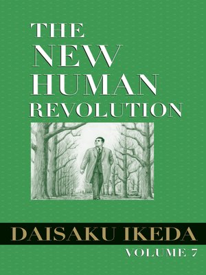 cover image of The New Human Revolution, Volume 7